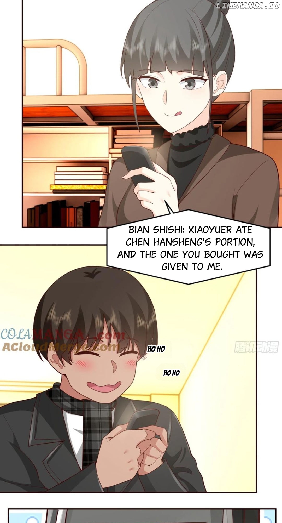 I Really Don’t Want to be Reborn Chapter 413 - page 21